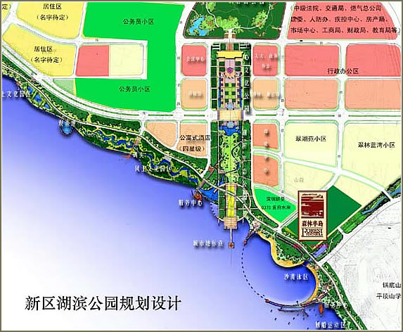 建业·森林半岛_新盘中心|平顶山楼市网|平顶山房产网图片