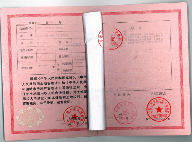 东城心首席都会生活聚合体 恒宇东城国际,恒宇置业挺进鹰城开山之作,东城区首席大型城市合体,2012以开放变革之名,将品质住宅,时尚SOHO、创意loft、都会商业等多元态一站集纳。 踞守城市主干道矿工路,10分钟畅达主城各区,周边企事业单位云集,教育、医疗、金融配套一应俱全,享奢大城生活。鹰城财富必争之地,城市精英聚合之所,铸就前所未见的巅峰之作! 品质住宅:让城市支点,撬动幸福生活 ArtDeco风格精工高层,为锐意进取的城市精英,致敬可栖可享的都会级品质生活。在这里,两个人甜蜜呦居、三个人幸福世界,